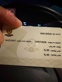 مرسيدس بنز C-Class